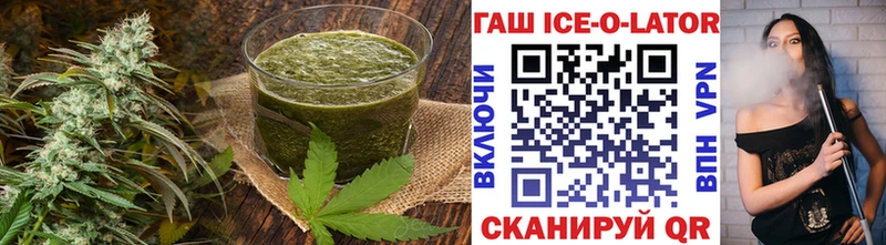 Canna-Cookies конопля  где продают   blacksprut ONION  Фурманов 