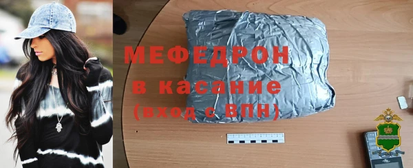 амфетамин Надым