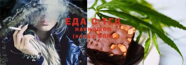 скорость Наволоки