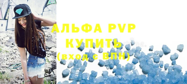 дживик Михайлов