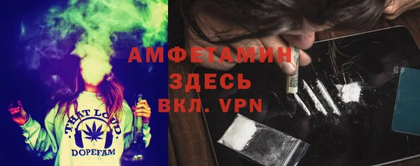 скорость Наволоки
