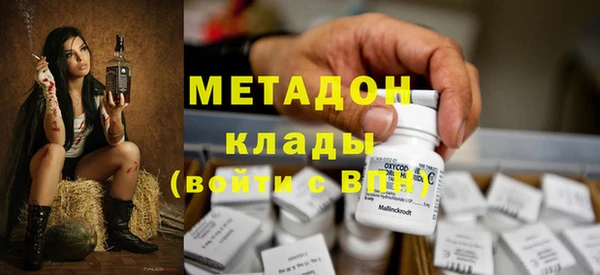 скорость Наволоки