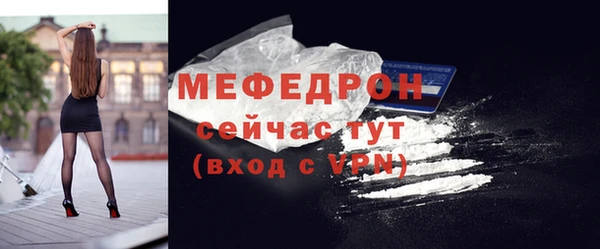 скорость Наволоки