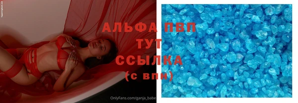 скорость Наволоки