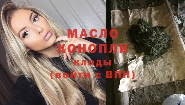 амфетамин Надым