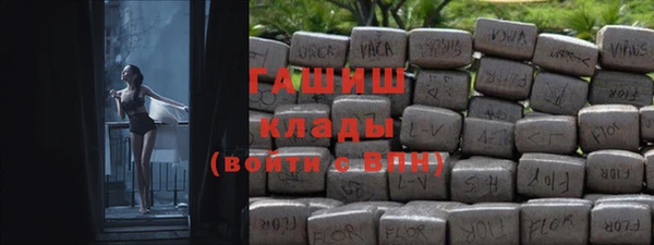 амфетамин Надым