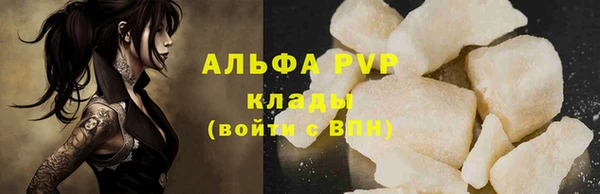 скорость Наволоки
