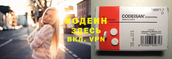 скорость Наволоки