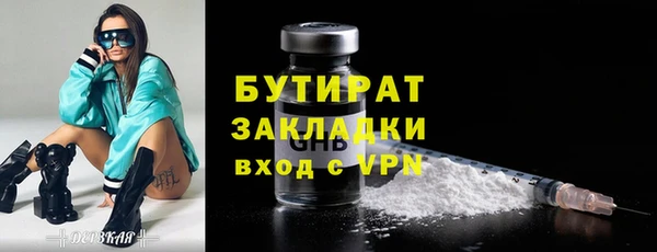скорость Наволоки