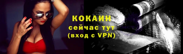 скорость Наволоки