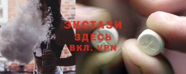 скорость Наволоки