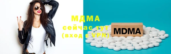 амфетамин Надым