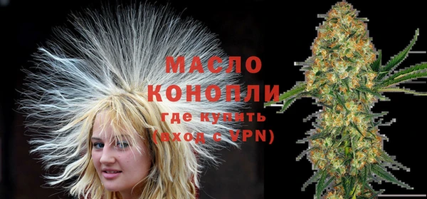 скорость Наволоки