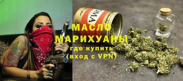 амфетамин Надым
