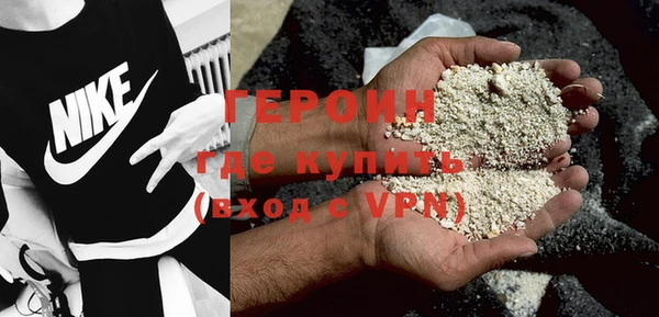 меф VHQ Навашино