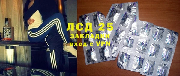 скорость Наволоки