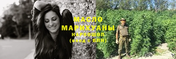 скорость Наволоки