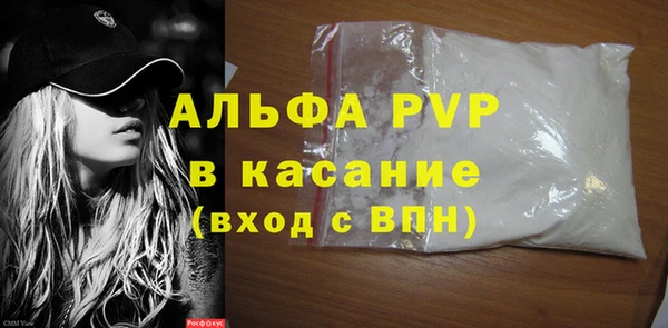 скорость Наволоки