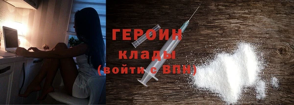 амфетамин Надым