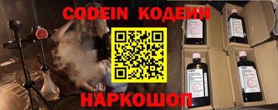 mdpv Нальчик