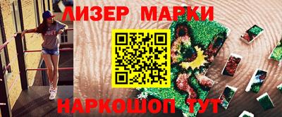 mdpv Нальчик