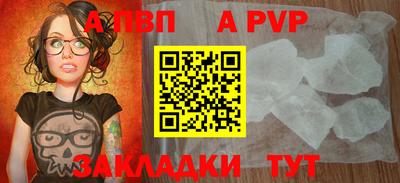 метамфетамин Нарткала