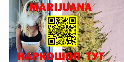 метамфетамин Нарткала