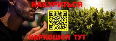 mdpv Нальчик