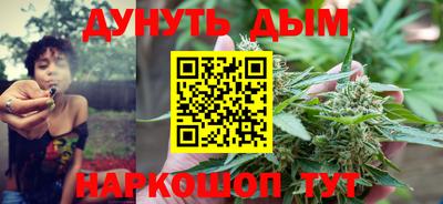 метамфетамин Нарткала