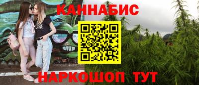 метамфетамин Нарткала