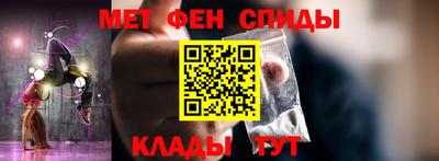mdpv Нальчик