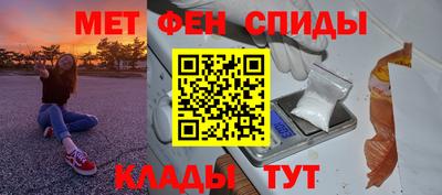 mdpv Нальчик