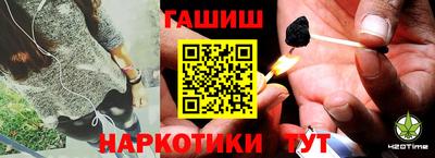 mdpv Нальчик
