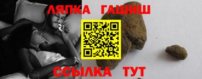 mdpv Нальчик