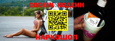 mdpv Нальчик
