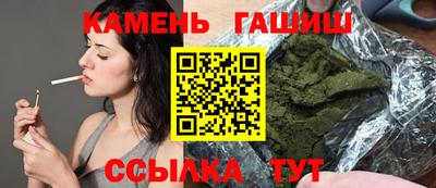mdpv Нальчик