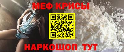 mdpv Нальчик