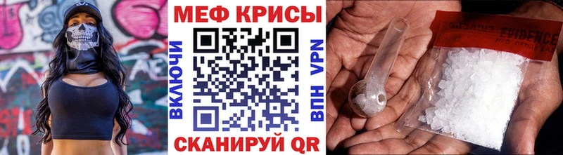 МЯУ-МЯУ мяу мяу  Фурманов 